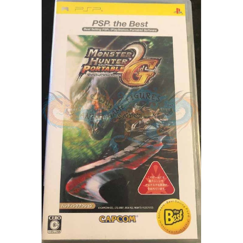 مونستر هنتر بورتبل 2 جي بي اس بي ياباني مونستر هنتر بورتبل 2 جي بي اس بي ياباني