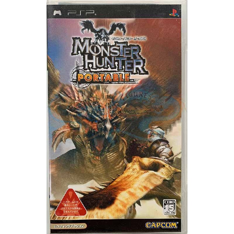 مونستر هنتر بورتبل بي اس بي ياباني