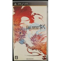 فاينل فانتسي تايب 0 بي اس بي ياباني