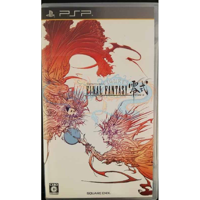 فاينل فانتسي تايب 0 بي اس بي ياباني