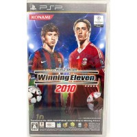 ورلد سوكر وينينج ايليفن 2010 بي اس بي ياباني