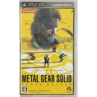 ميتل جير سوليد بيس والكير بي اس بي ياباني