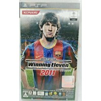 ورلد سوكر وينينج ايليفن 2011 بي اس بي ياباني ورلد سوكر وينينج ايليفن 2011 بي اس بي ياباني