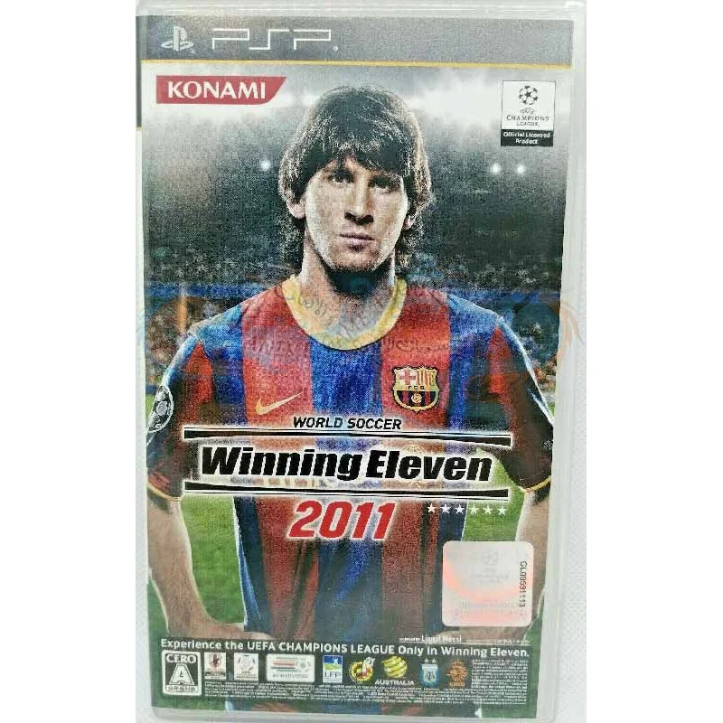 ورلد سوكر وينينج ايليفن 2011 بي اس بي ياباني