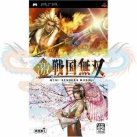 ساموراي وريارز ستيت اوف وارز بي اس بي ياباني