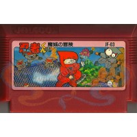 نينجا كون شريط كارتريدج يدون كرتون كمبيوتر العائلة