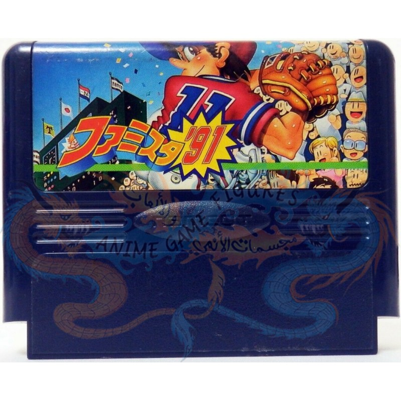 بايسبول 91 شريط كارتريدج يدون كرتون كمبيوتر العائلة