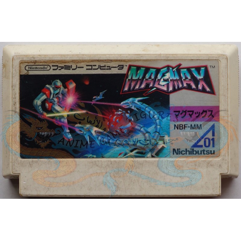 ماج ماكس شريط كارتريدج يدون كرتون كمبيوتر العائلة