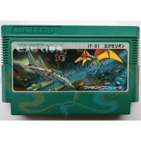 اكسيريون شريط كارتريدج بدون كرتون كمبيوتر العائلة