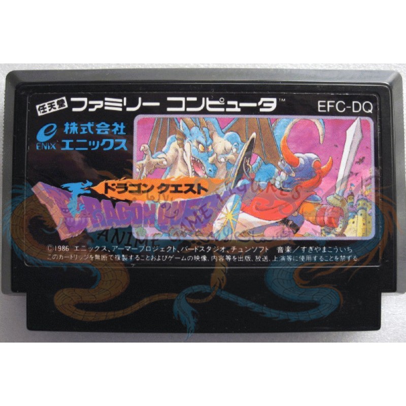 دراقون كويست شريط كارتريدج يدون كرتون كمبيوتر العائلة