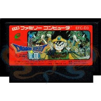 دراقون كويست 3 شريط كارتريدج يدون كرتون كمبيوتر العائلة دراقون كويست 3 شريط كارتريدج يدون كرتون كمبيوتر العائلة