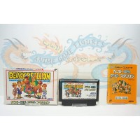 ديربي ستاليون شريط كارتريدج كمبيوتر العائلة