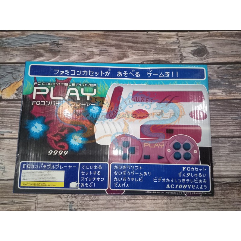 جهاز كمبيوتر مشغل لالعاب العائلة يتضمن 8 العاب مواصفات يابانية