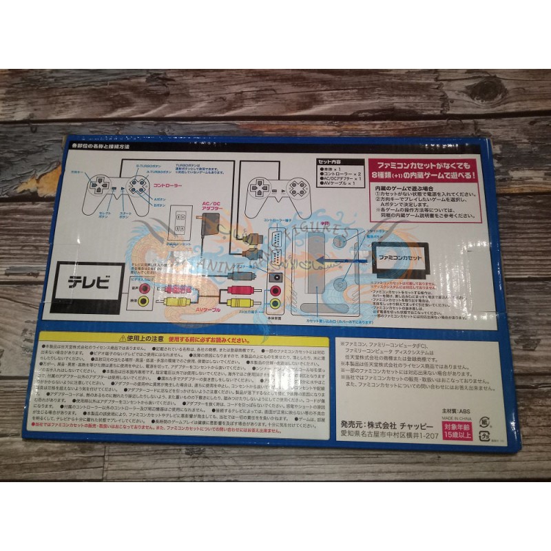 جهاز كمبيوتر مشغل لالعاب العائلة يتضمن 8 العاب مواصفات يابانية