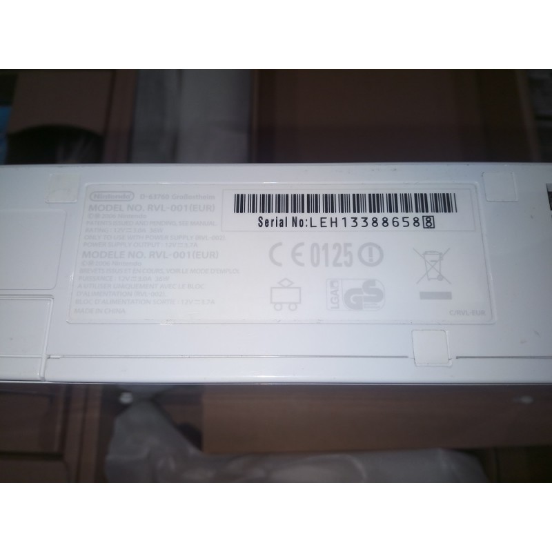 نينتندو وي بال اوروبي مستعمل نظيف نينتندو وي بال اوروبي مستعمل نظيف