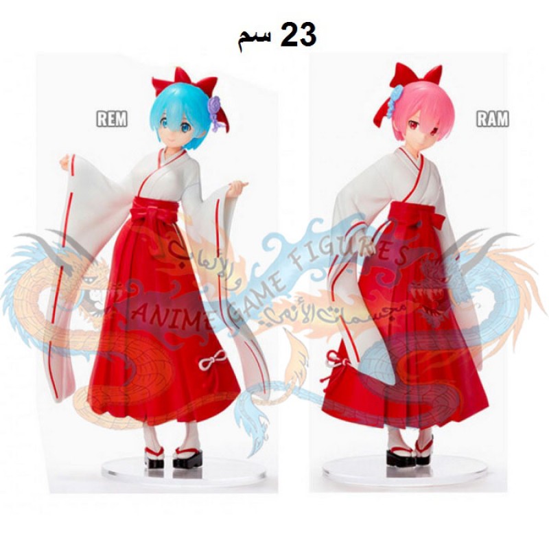 ريم و رام لبس ياباني انمي ريزيرو ستارتينج لايف ان انوذر ورلد