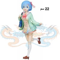 ريم لبس الطالبة انمي ريزيرو لايف ان انوذر ورلد