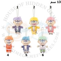 دمية قطنية شل ماتسو اسوماتسو سان الاصلي من اليابان