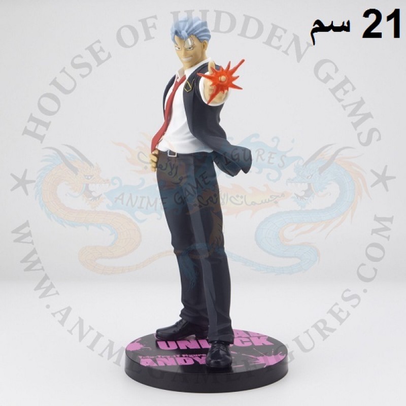 اندي تريو تراي ات انديد انلاك اصلي من اليابان