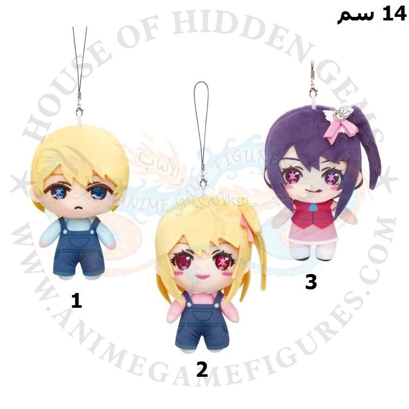 دمية قطنية اوشي نو كو الاصلي من اليابان