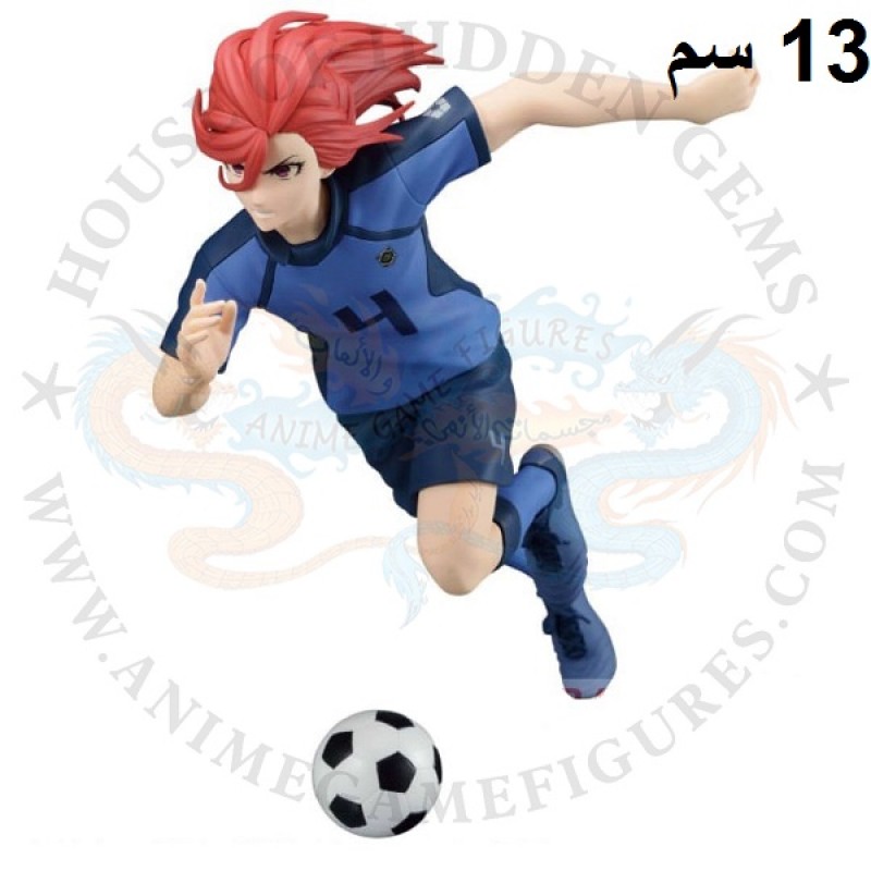 شيقيري تشيغيري هيوما بلو لوك