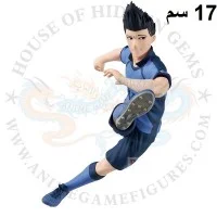 بارو شوي بلو لوك