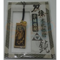 تعليقة خشب توكين رانبو