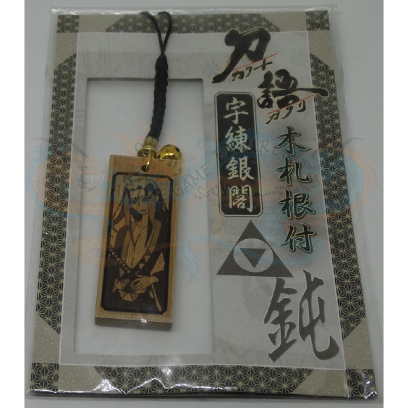 تعليقة خشب توكين رانبو