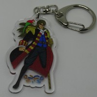 سلسلة مفاتيح سيلفر انمي جزيرة الكنز عجائب التنين