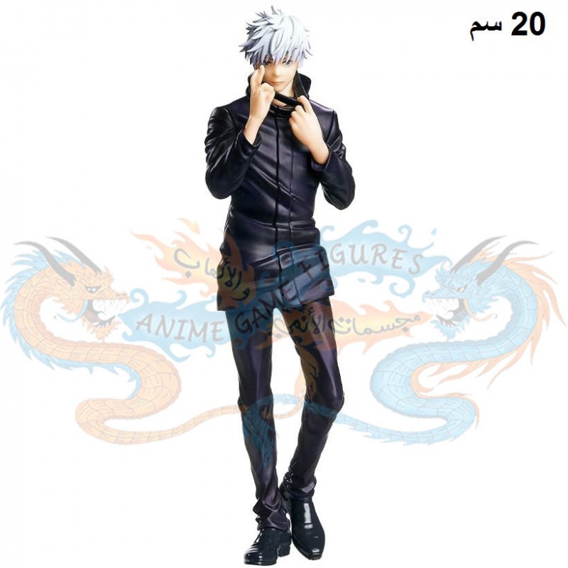 ساتورو قوجو تايتو جوجتسو كايسن