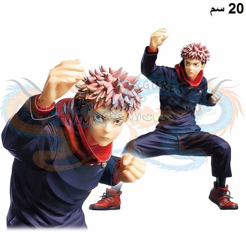 يوجي ايتادوري تايتو جوجتسو كايسن