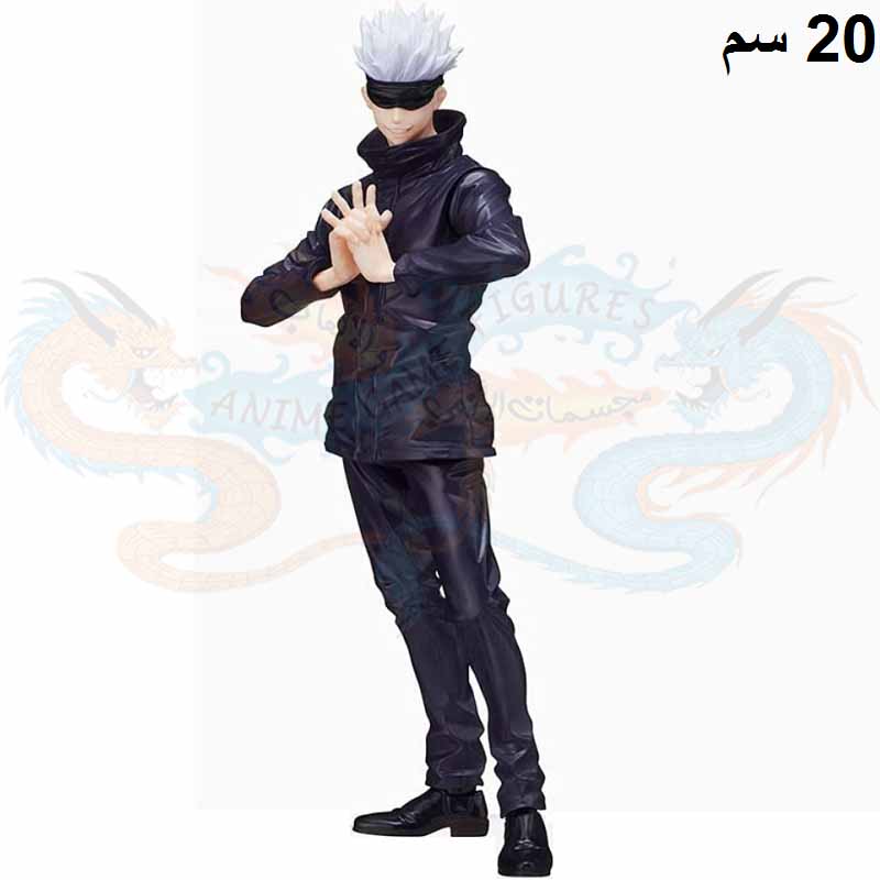 ساتورو قوجو سيجا بريميوم فيقر جوجتسو كايسن