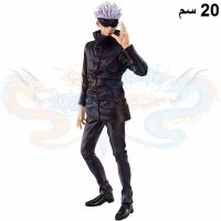 ساتورو قوجو بانبريستو جوجتسو كايسن ساتورو قوجو بانبريستو جوجتسو كايسن