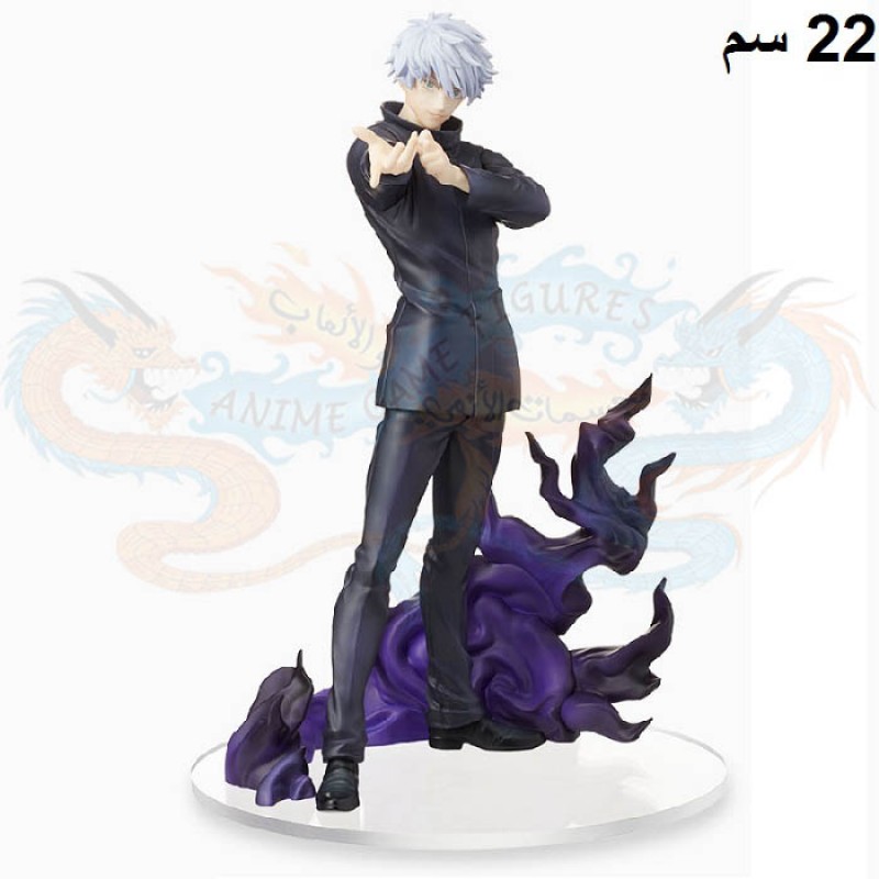 ساتورو قوجو سيجا كيوشيكي موراساكي جوجتسو كايسن