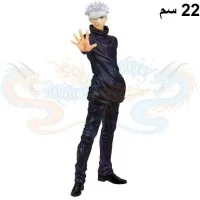 ساتورو قوجو ايشيبان كوجي الجائزة بي جوجتسو كايسن ساتورو قوجو ايشيبان كوجي الجائزة بي جوجتسو كايسن