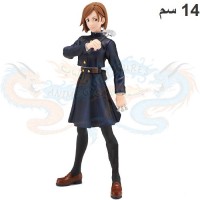 نوبارا كوقيساكا جوكون نو كاتا جوجتسو كايسن