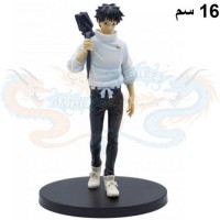 يوتا اوكوتسو جوكون نو كاتا جوجتسو كايسن