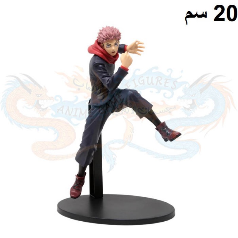 يوجي ايتادوري كينج اوف ارتيست جوجتسو كايسن