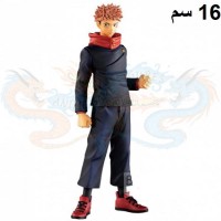 يوجي ايتادوري جوكون نو كاتا جوجتسو كايسن