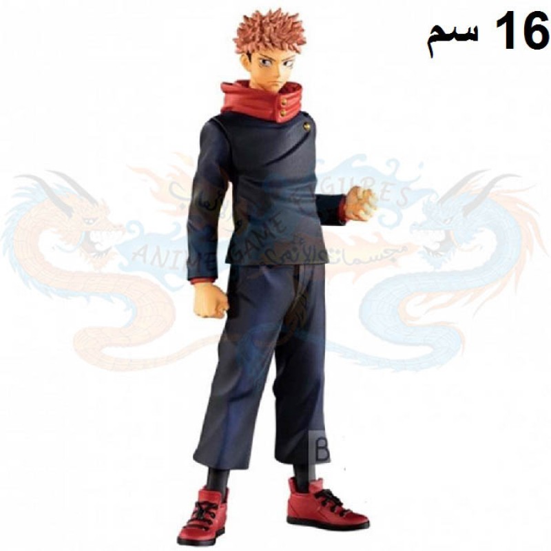 يوجي ايتادوري جوكون نو كاتا جوجتسو كايسن يوجي ايتادوري جوكون نو كاتا جوجتسو كايسن