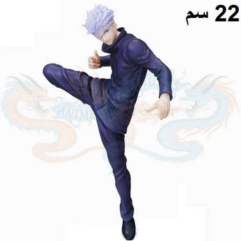 ساتورو قوجو اس بي ام جوجتسو كايسن ساتورو قوجو اس بي ام جوجتسو كايسن