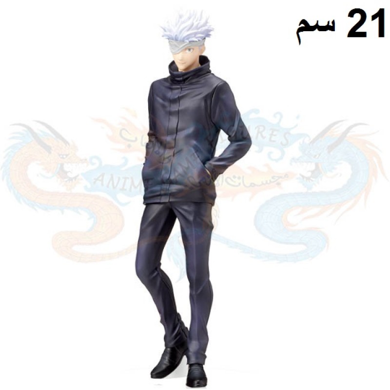 ساتورو قوجو راوند 1 جوجتسو كايسن