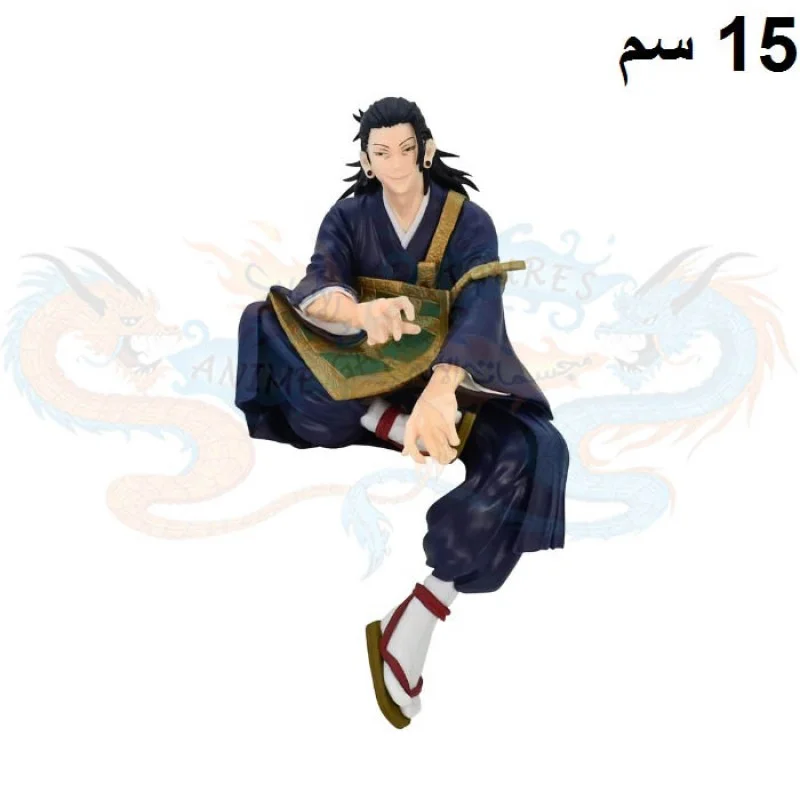 سوقورو قيتو فوريو نودل ستوبر جوجتسو كايسن سوقورو قيتو فوريو نودل ستوبر جوجتسو كايسن