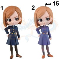 نوبارا كوقيساكا كيوبوسكيت جوجتسو كايسن