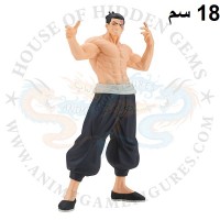 اوي تودو جوكون نو كاتا جوجتسو كايسن