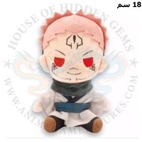 دمية قطنية سكونا جالس تايتو الاصلي من اليابان