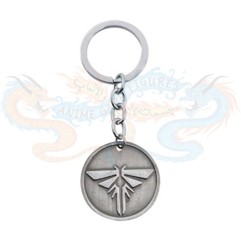 سلسلة مفاتيح ذا لاست اوف اس