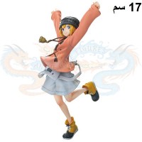 رايم مجسم ذا ورلد ايندز ويذ يو