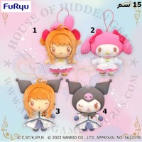 دمية قطنية ساكورا كينوموتو كرومي هيلوكيتي سانريو الاصلي من اليابان