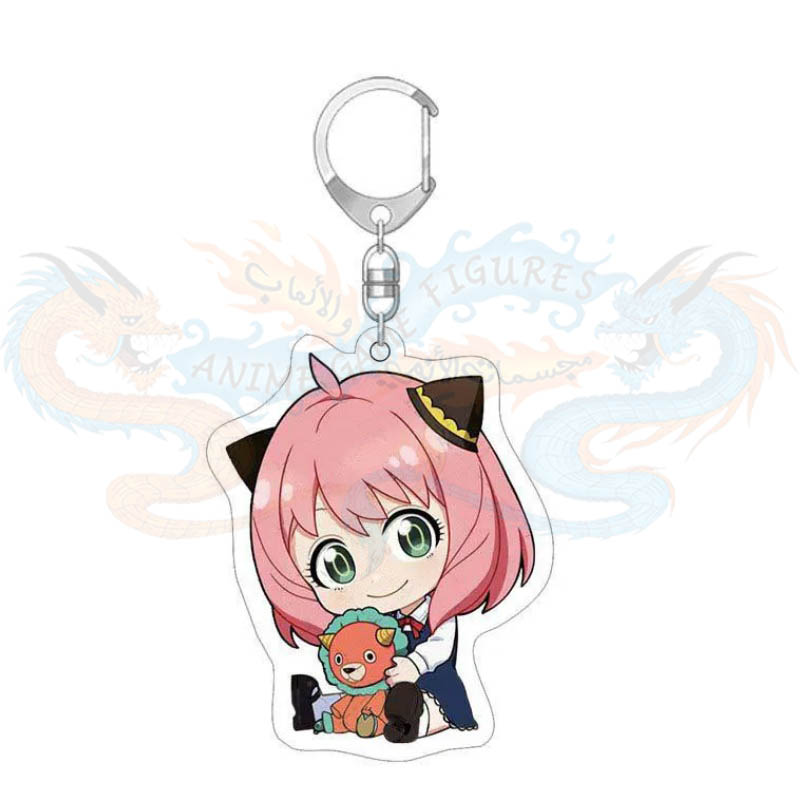 انيا سلسلة مفاتيح اكريليك سباي فاميلي